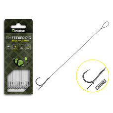 Delphin - Feeder rig Braided Sting - Chinu / 10pcs