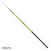 Delphin - SoftContact Telescopic Rod