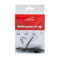 Carp Expert - Ready Tied Helicopter D-Rig 80gr