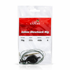 Carp Expert - Ready Tied Inline Blow-back Rig