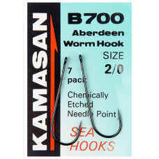 Kamasan - B700 Aberdeen Worm Hooks