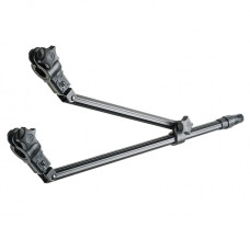 Mivardi - Telescopic Feeder Arm Light