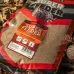 Sonubaits - Super Feeder Roach Groundbait 2kg