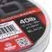 Spomb - XD Shockleader 40lb/50m Spomb - XD Shockleader 40lb/50m
