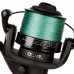 Wychwood - Dispatch 7500 Spod & Marker Reel With Line