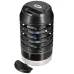 NGT - 3-in-1 Bug Zapper and Light System