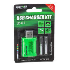Saenger - USB Charger Kit UR-425