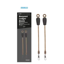 Zebco - DB Series Buoyant Ledger Boom Zebco - DB Series Buoyant Ledger Boom